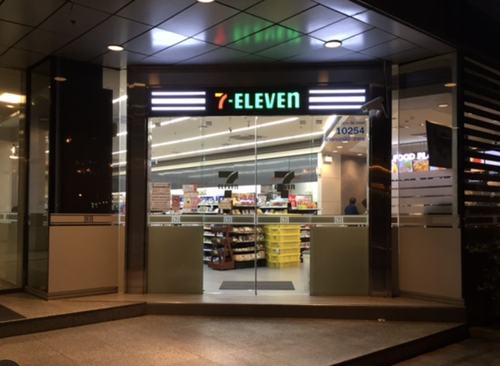 Retail & Shopping Centers